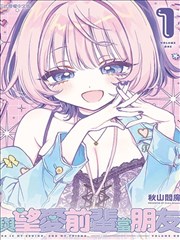 高分韩国漫画完整版合集